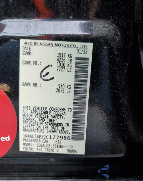 2018 Nissan Altima 2.5 из США, поврежденный, VIN 1N4AL3AP2JC177986